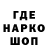 КЕТАМИН VHQ TheUndeadMerc04