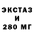 Гашиш Premium Ken Weaverling