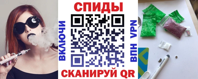 наркошоп  Воткинск  БУТИРАТ Butirat 