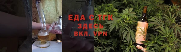 гидропоника Липки