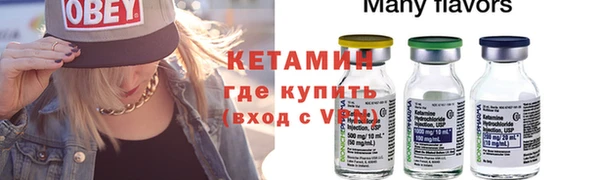 гидропоника Липки