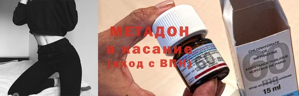 герыч Лагань