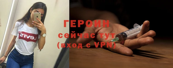 тгк Лиски