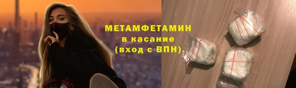 тгк Лиски