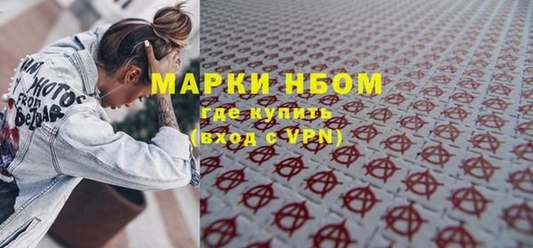 гидропоника Липки