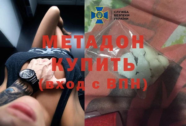 гидропоника Липки
