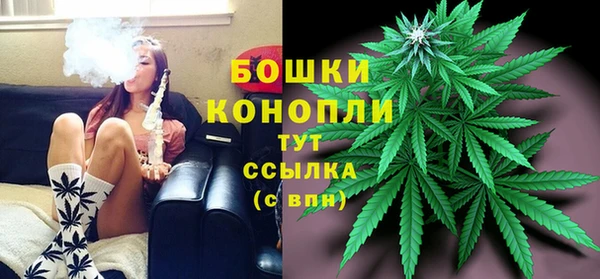 гашишное масло Лихославль