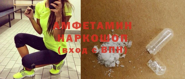 кокаин колумбия Лабытнанги