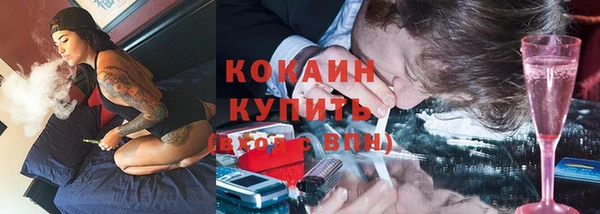 гидропоника Липки