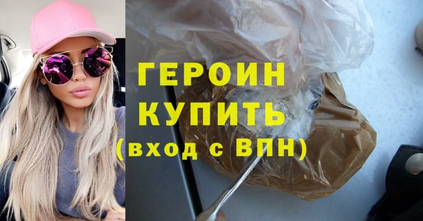 гидропоника Липки