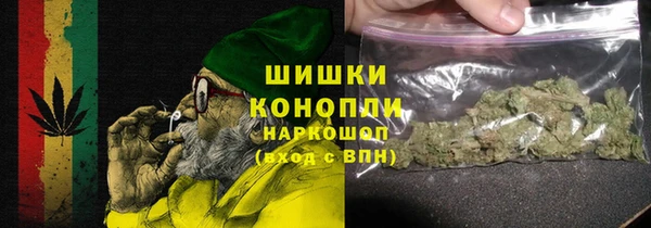 гидропоника Липки