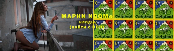 гидропоника Липки