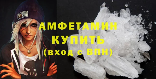 тгк Лиски