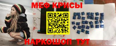 синтетический гашиш Волжский