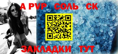 дистиллят марихуана Берёзовский