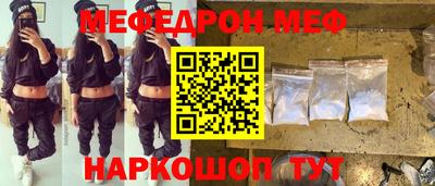 дистиллят марихуана Берёзовский