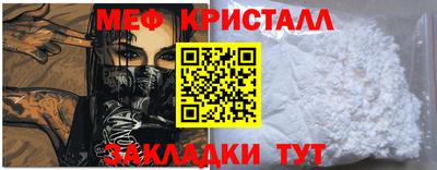 дистиллят марихуана Берёзовский