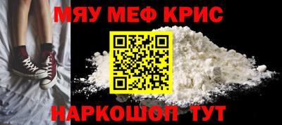 марки lsd Беслан