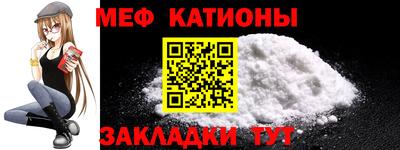 марки lsd Беслан