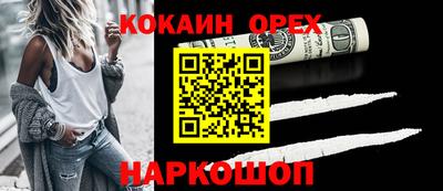 дистиллят марихуана Берёзовский