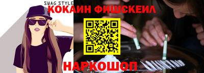 дистиллят марихуана Берёзовский