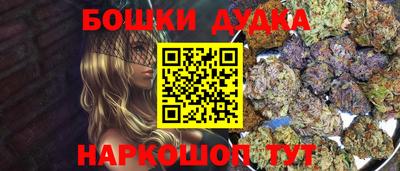 кокаин перу Волжск