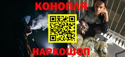 спиды Бийск