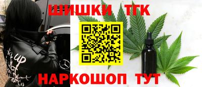 марки lsd Беслан