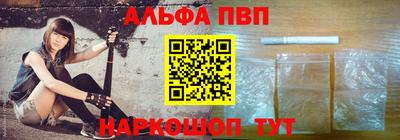 дистиллят марихуана Берёзовский