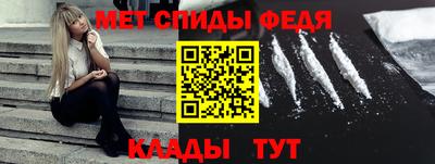 мяу мяу мука Азнакаево