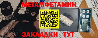 марки lsd Беслан