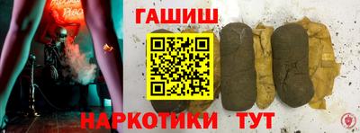 дистиллят марихуана Берёзовский