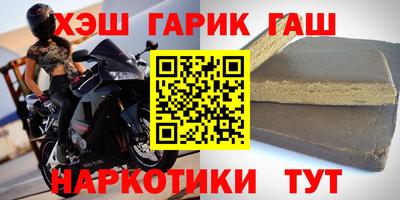 дистиллят марихуана Берёзовский