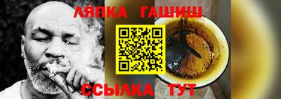 дистиллят марихуана Берёзовский