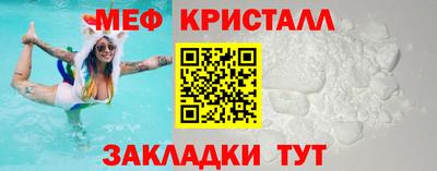 дистиллят марихуана Берёзовский