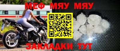 марки lsd Беслан