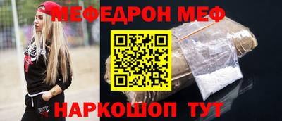 марки lsd Беслан