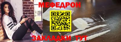 марки lsd Беслан