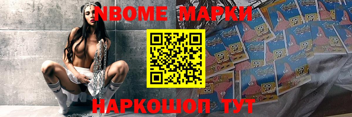 Лсд 25 экстази  Вход с VPN  Воткинск  LSD-25 экстази ecstasy  LSD-25 экстази кислота 