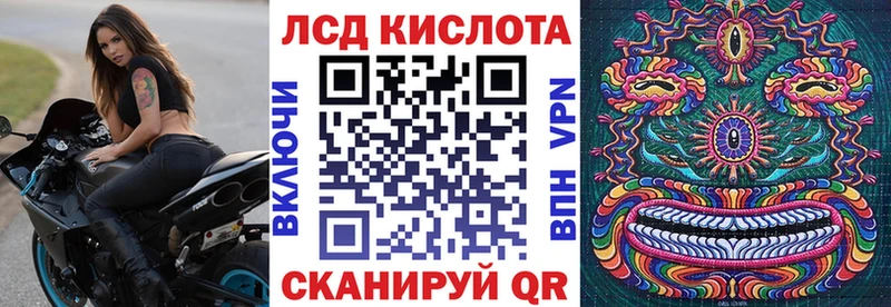 купить наркотик  Воткинск  Марки 25I-NBOMe 1,5мг 