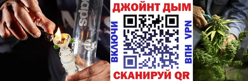 цены наркотик  Воткинск  Бошки Шишки MAZAR 
